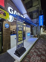 갈바트카페울산연암점 사진