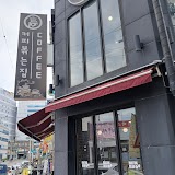 로스팅빈 사진