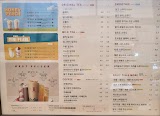 공차충주 사진