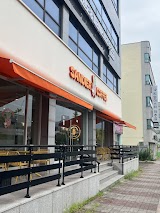 샌디어 커피 사진