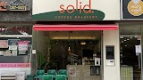 솔리드커피(Solid coffee) 사진