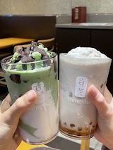 공차 사진