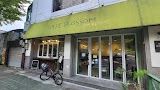 카페블라썸 사진
