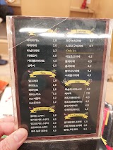 툰앤존 명지대점 사진