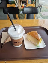 베네커피 사진