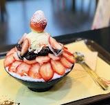 감미모찌 사진