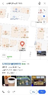 디저트39통영무전점 사진