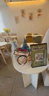 노루웨이 사진