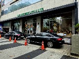 스타벅스커피 청담영동대로점 사진