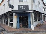 봉연커피 사진
