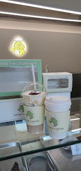 데이너커피 사진