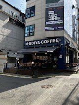 이디야커피 강남대치점 사진