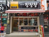 보고커피 사진