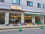 카페코지수원 사진