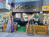 민카페 사진