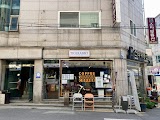 티거래빗커피 사진