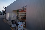오미베리 사진