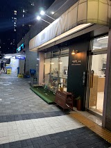 아타라카페 사진
