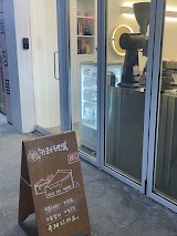 카페커먼룸 사진