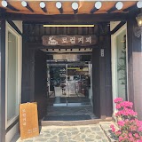 로컬커피 사진