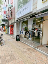 김정배커피맨션 사진