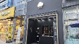 레인커피양주 사진