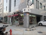 큰곰자리 사진