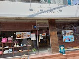 당가라과자점 사진