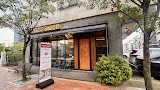 타짜도르 수원광교점 사진