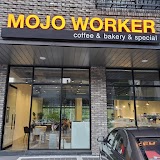 모조워커 사진