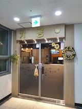 카공24 사진
