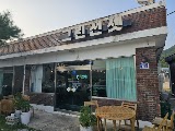 그린선셋 사진