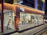 더설 연신내직영점 사진