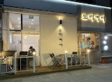 모리커피 사진