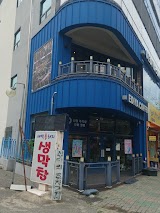 이디야커피대구서재미르점 사진