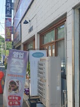 구지카페 사진