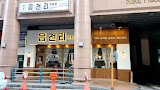 읍천리382 사진