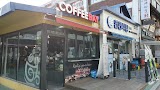 커피베이(구로디지털점) 사진